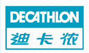 迪卡侬